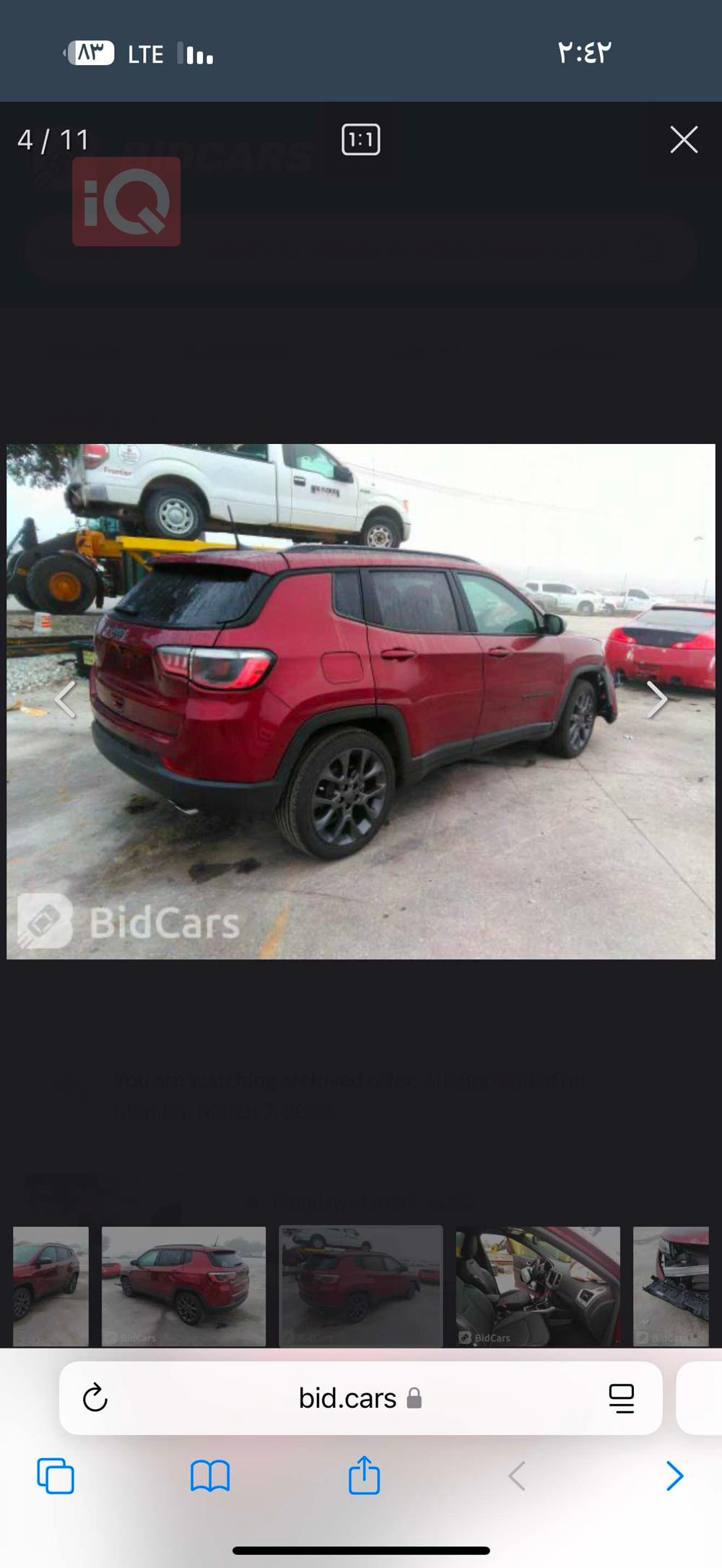 Jeep Compass